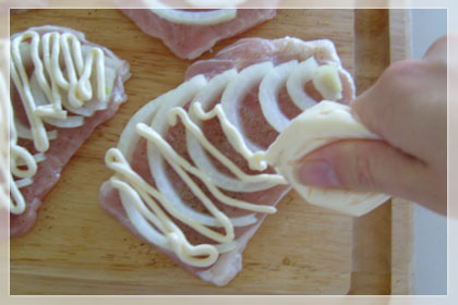 Pork Chops Topped with Onions, Mayo and Cheese photo instruction 3